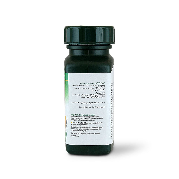 Adrien Gagnon Multi Adult - 30 Tablets | أدريان غانيون مكمل متعدد الفيتامينات لدعم الصحة العامة - 30 قرص