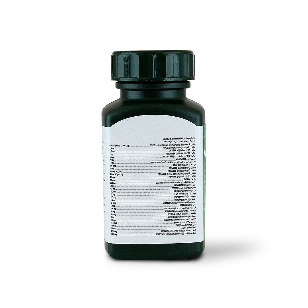 Adrien Gagnon Multi Adult - 30 Tablets | أدريان غانيون مكمل متعدد الفيتامينات لدعم الصحة العامة - 30 قرص