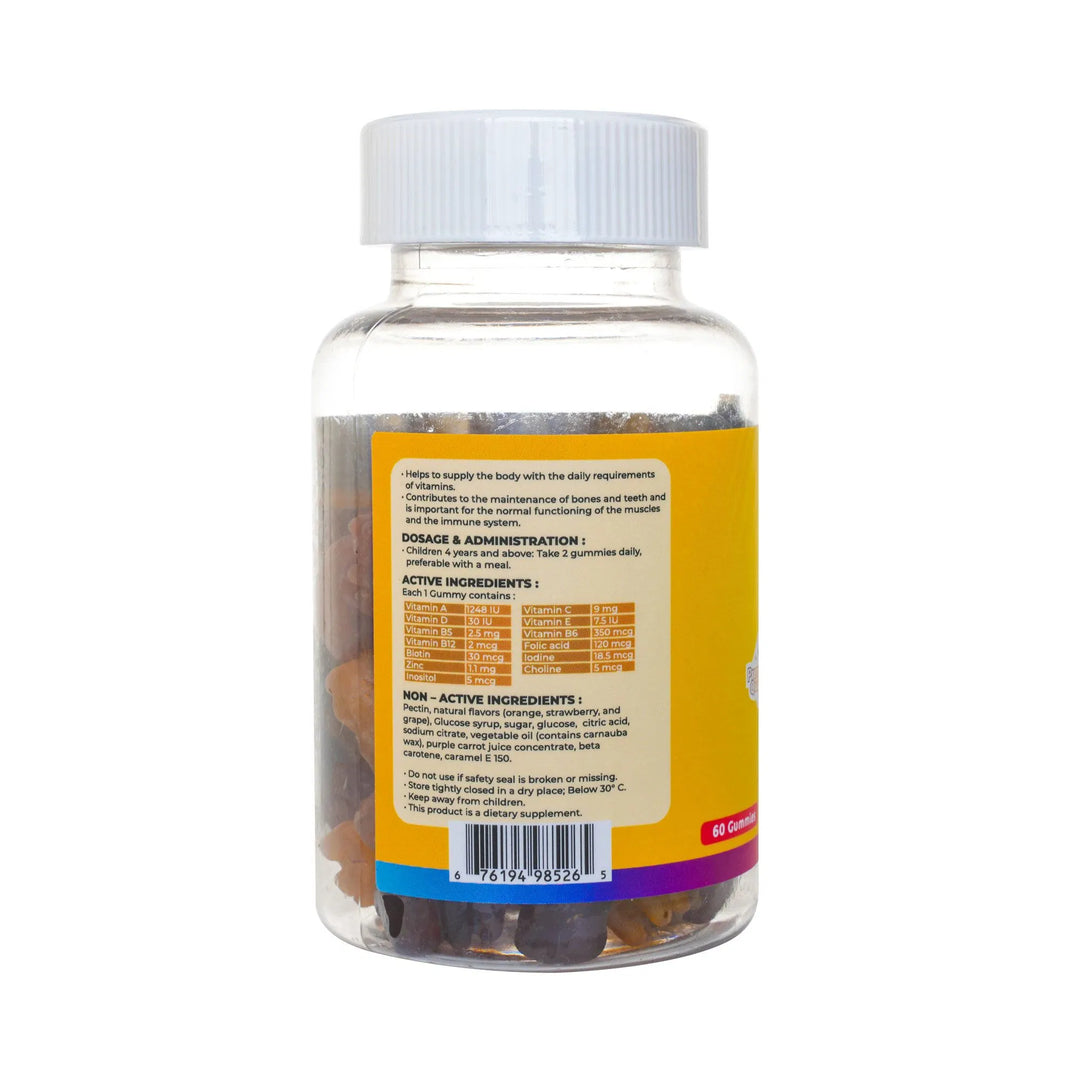 Grandis Leono Kids Multivitamin - 60 Gummies | جرانديز ليونو مكمل متعدد الفيتامينات للاطفال - 60 حبة هلامية