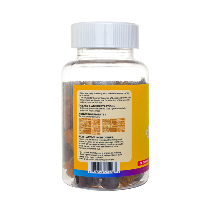 Grandis Leono Kids Multivitamin - 60 Gummies | جرانديز ليونو مكمل متعدد الفيتامينات للاطفال - 60 حبة هلامية