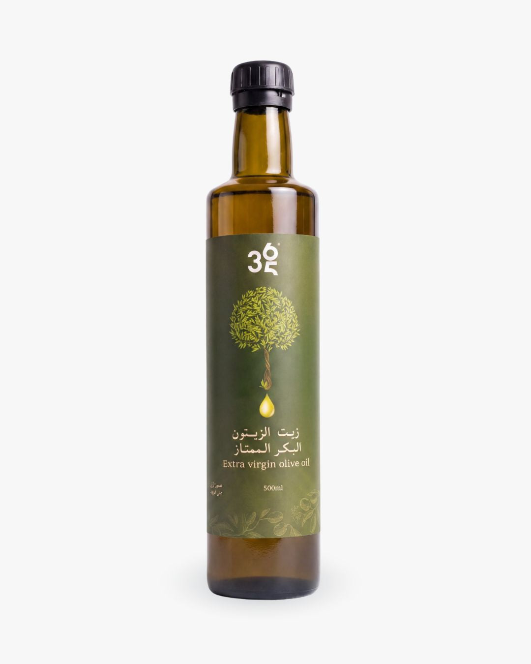 My 365 Health Extra Virgin Olive Oil - 500ml | ماي 365 هيلث زيت الزيتون البكر - 500 مل