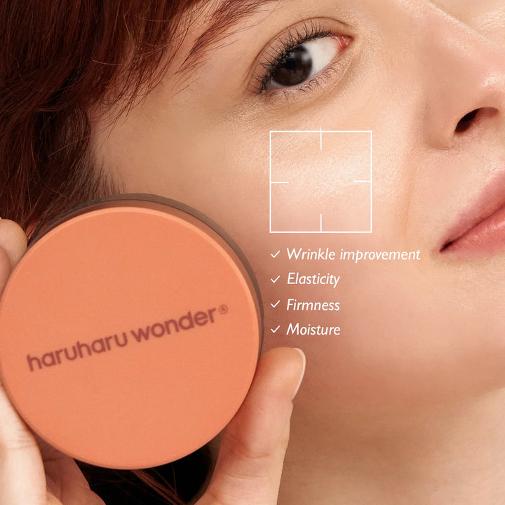 Haruharu Wonder - Centella Phyto & 5 Peptide Concentrate Cream - 30ml | هاروهارو وندر كريم مرطب بالسنتيلا والببتيدات - 30 مل