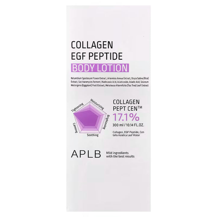 APLB Collagen Egf Peptide Body Lotion - 300ml | اي بي ال بي لوشن الجسم بالكولاجين ببتيد - 300 مل