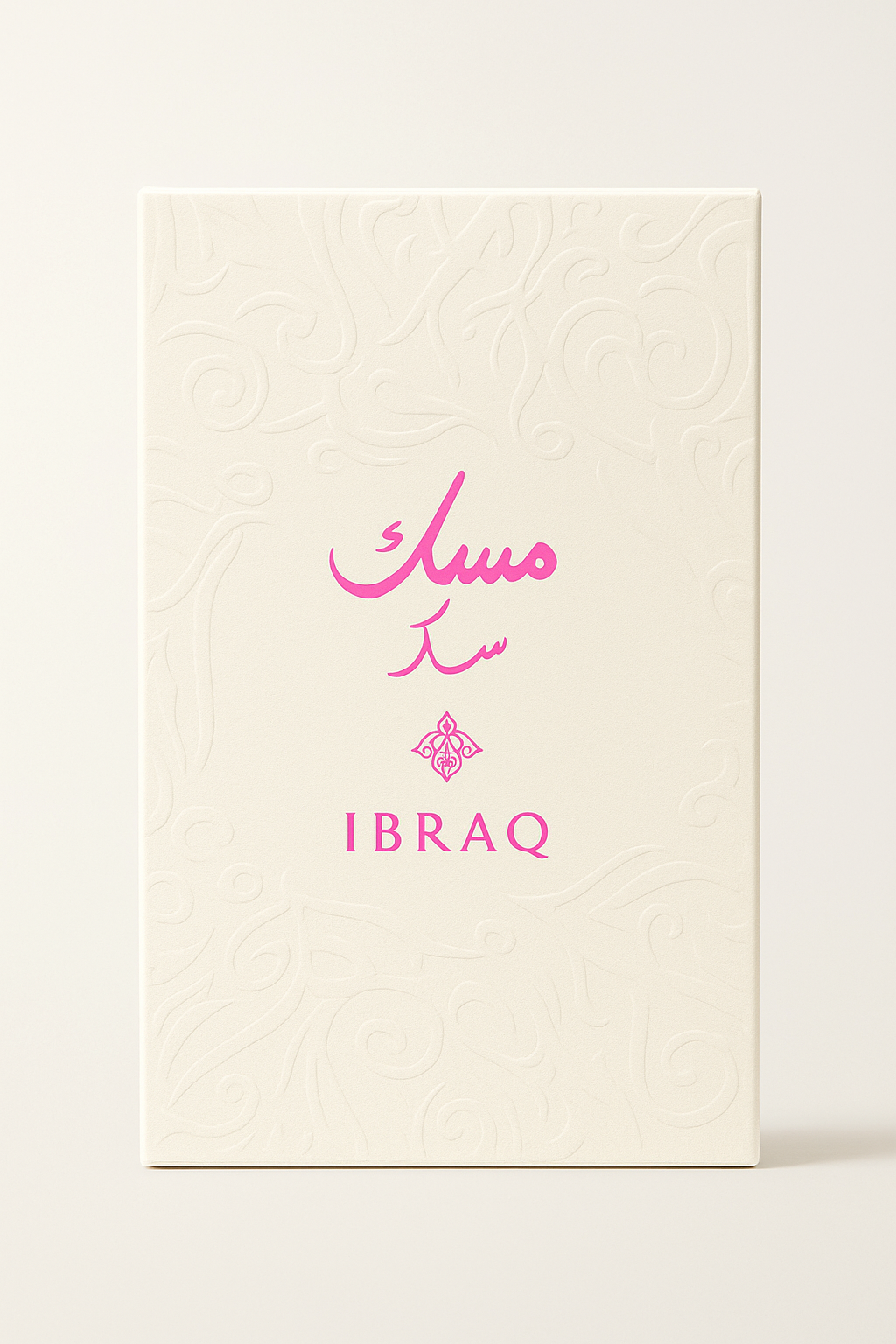 IBRAQ Ibrahim Al-Qurashi Musk Sukar - 75 ml | ابراهيم القرشي عطر مسك سكر للنساء  - 75 مل