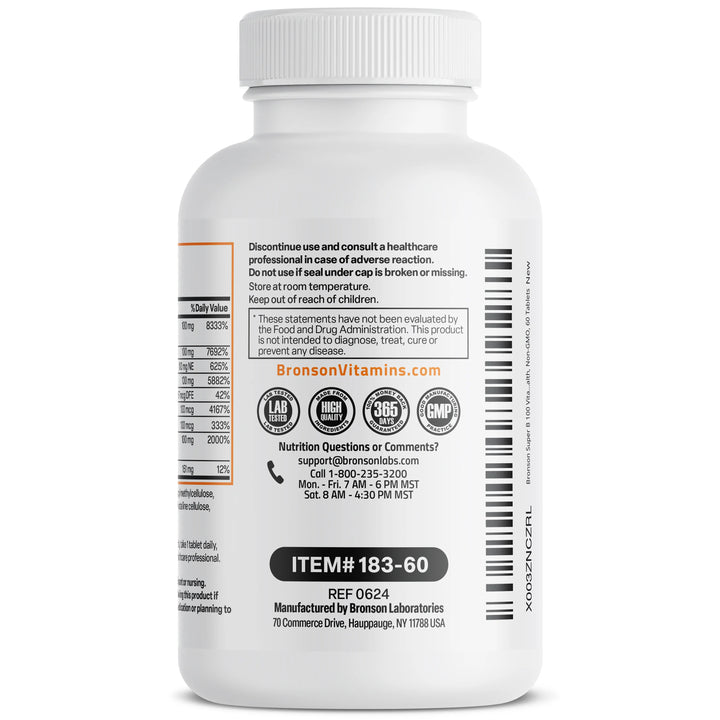 Bronson Super B Vitamin B Complex Sustained Release - 60 Tablets | برونسون مكمل غذائي متعدد الفيتامينات - 60 قرص