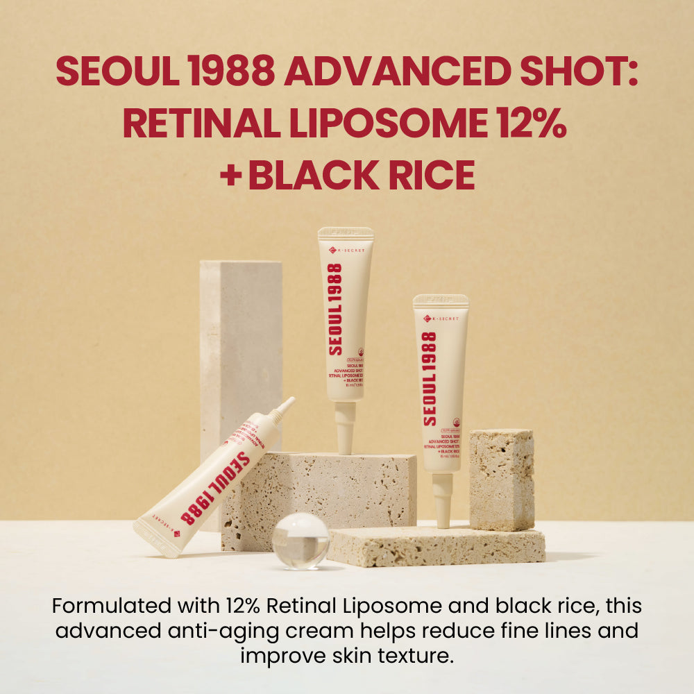 K - SECRET Seoul 1988 Advanced Shot: Retinal Liposome 12% + Black Rice - 15ml | سيول 1988 سيروم ريتينول متقدم - 15مل #2