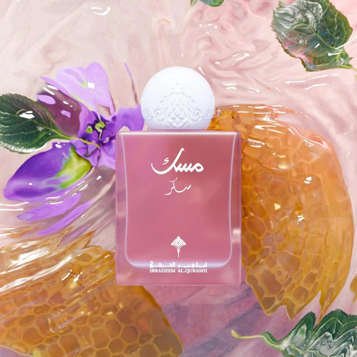 IBRAQ Ibrahim Al-Qurashi Musk Sukar - 75 ml | ابراهيم القرشي عطر مسك سكر للنساء  - 75 مل