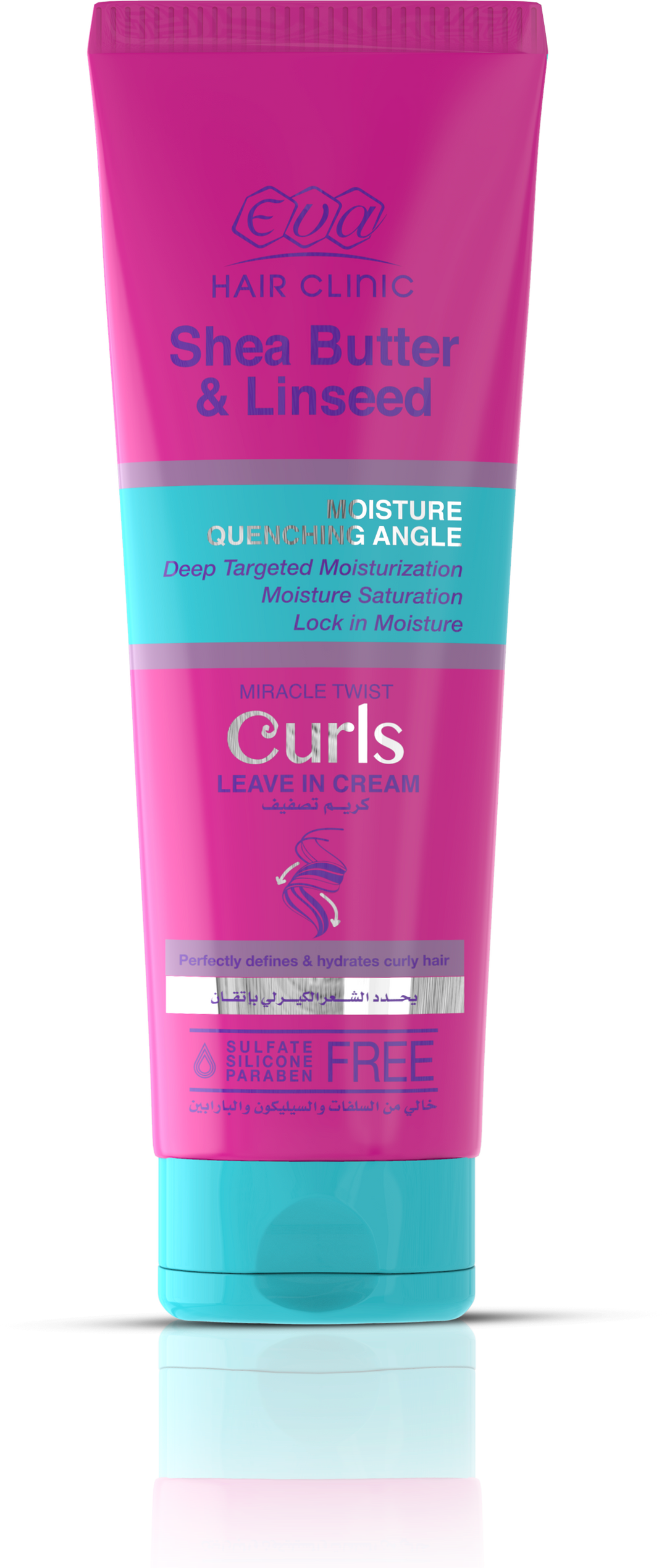 EVA Shea Butter & Linseed Curls Leave In Cream - 200ml | ايفا كريم ليف ان للشعر الكيرلي بزبدة الشيا - 200 مل