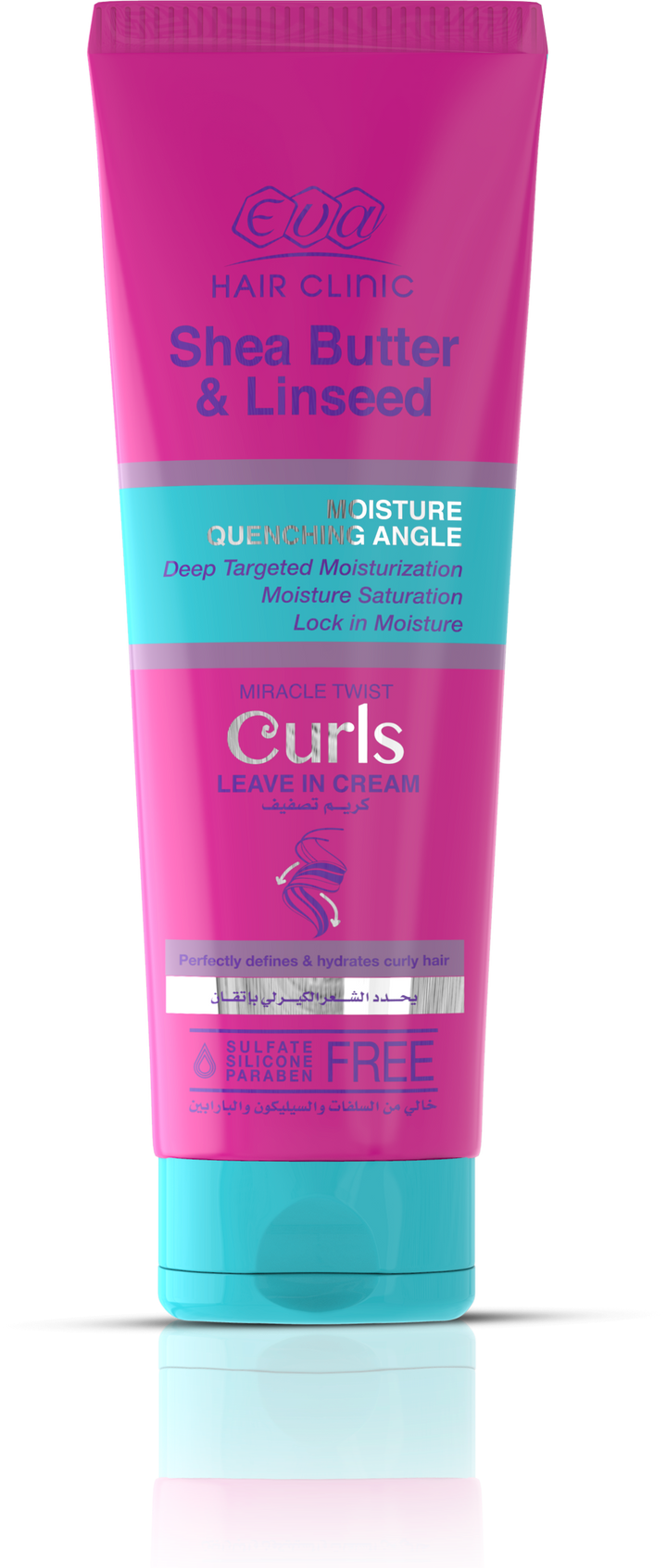 EVA Shea Butter & Linseed Curls Leave In Cream - 200ml | ايفا كريم ليف ان للشعر الكيرلي بزبدة الشيا - 200 مل