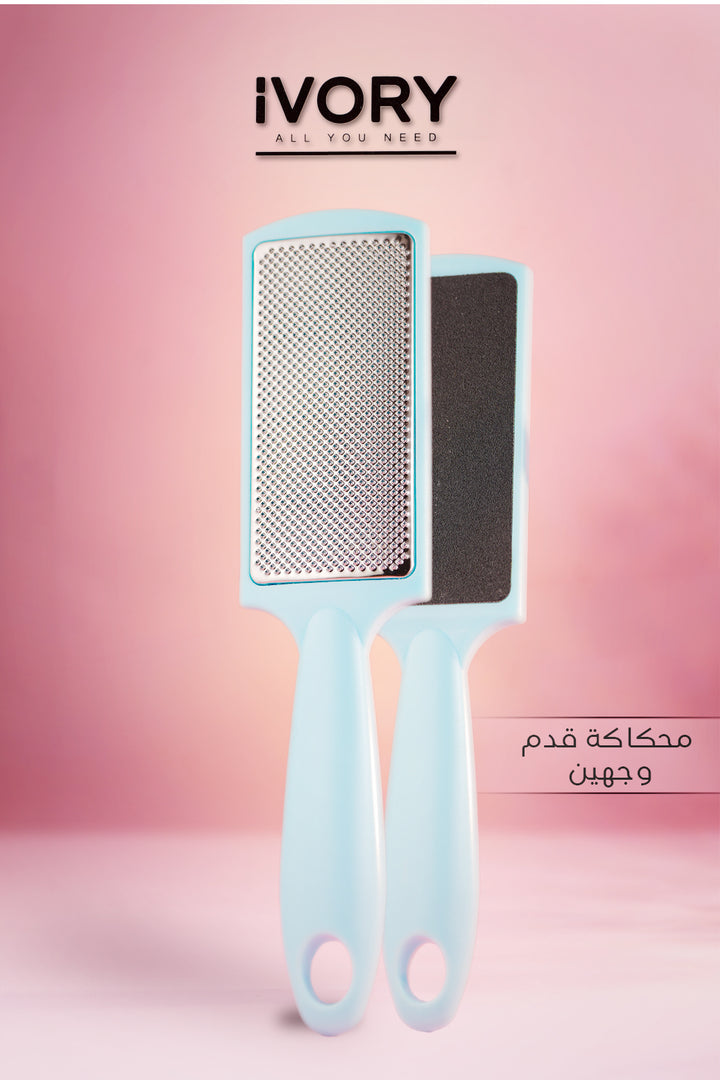 IVORY Makeup Tools | ايفوري محكاة للقدم