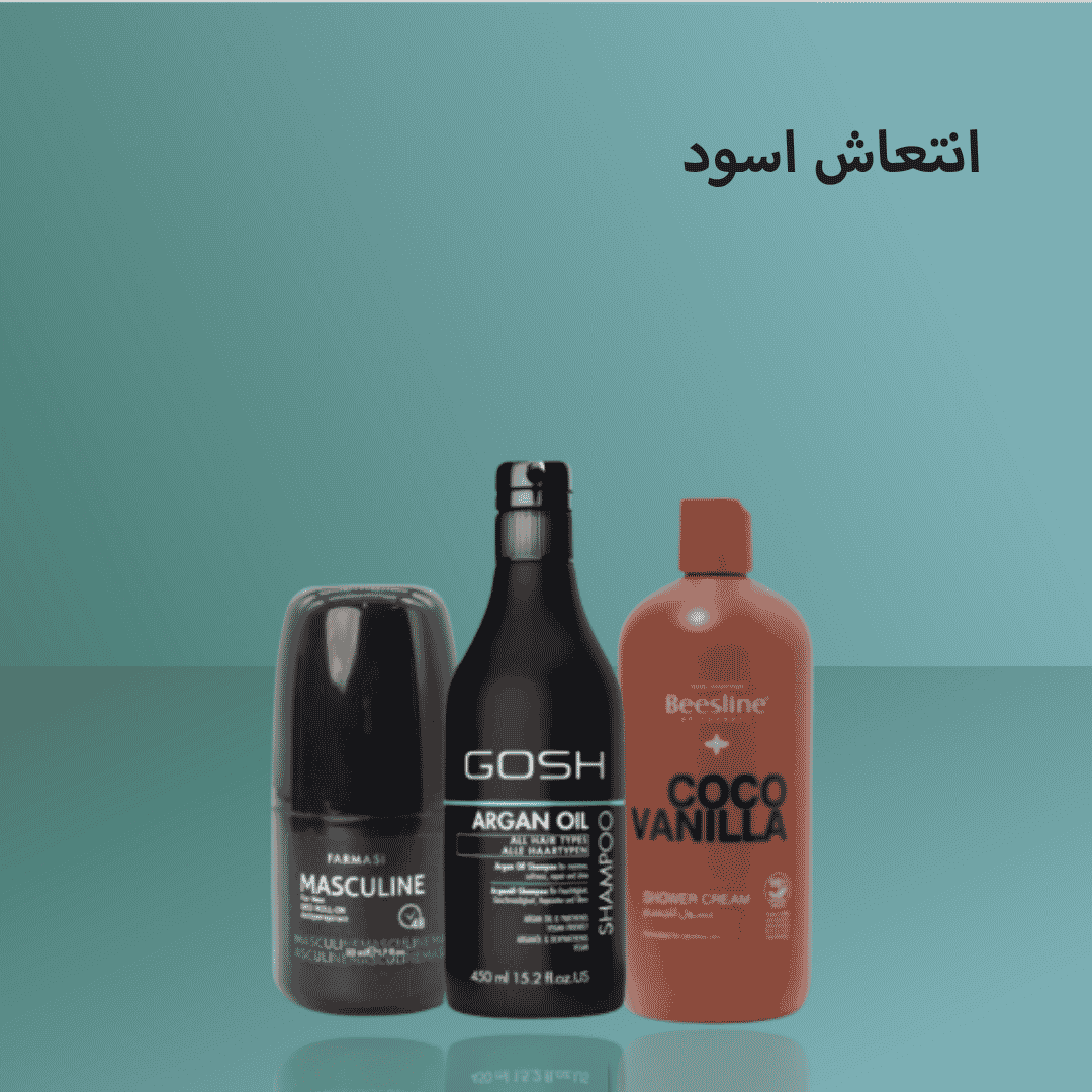 انتعاش اسود