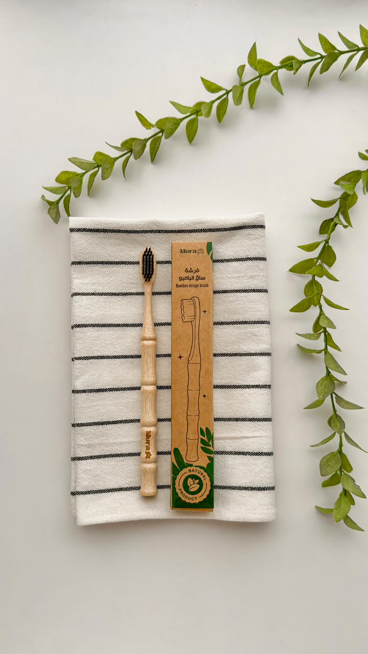 Mura Bamboo Shank Design Toothbrush | مورا فرشة الاسنان بتصميم ساق البامبو