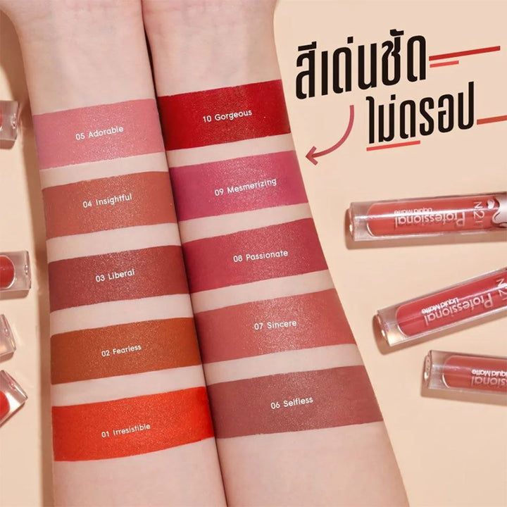 IN2IT Professional Liquid Matte - 3.0ml | ان تو ات أحمر شفاه بروفيشنال - 3.0 مل