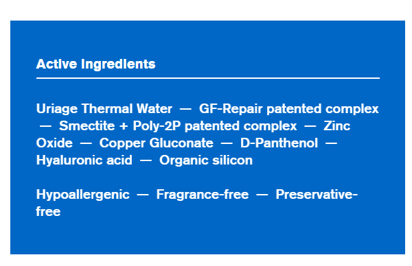 Uriage Bariederm Repairing Cica-Cream - 40ml | يورياج باريديرم كريم إصلاح البشرة - 40 مل