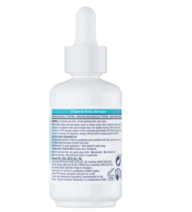 Simple Booster Serum 3% Hyaluronic Acid & B5 - 30 ml | سمبل سيروم هيالورونيك اسيد 3% و بانتينول - 30 مل