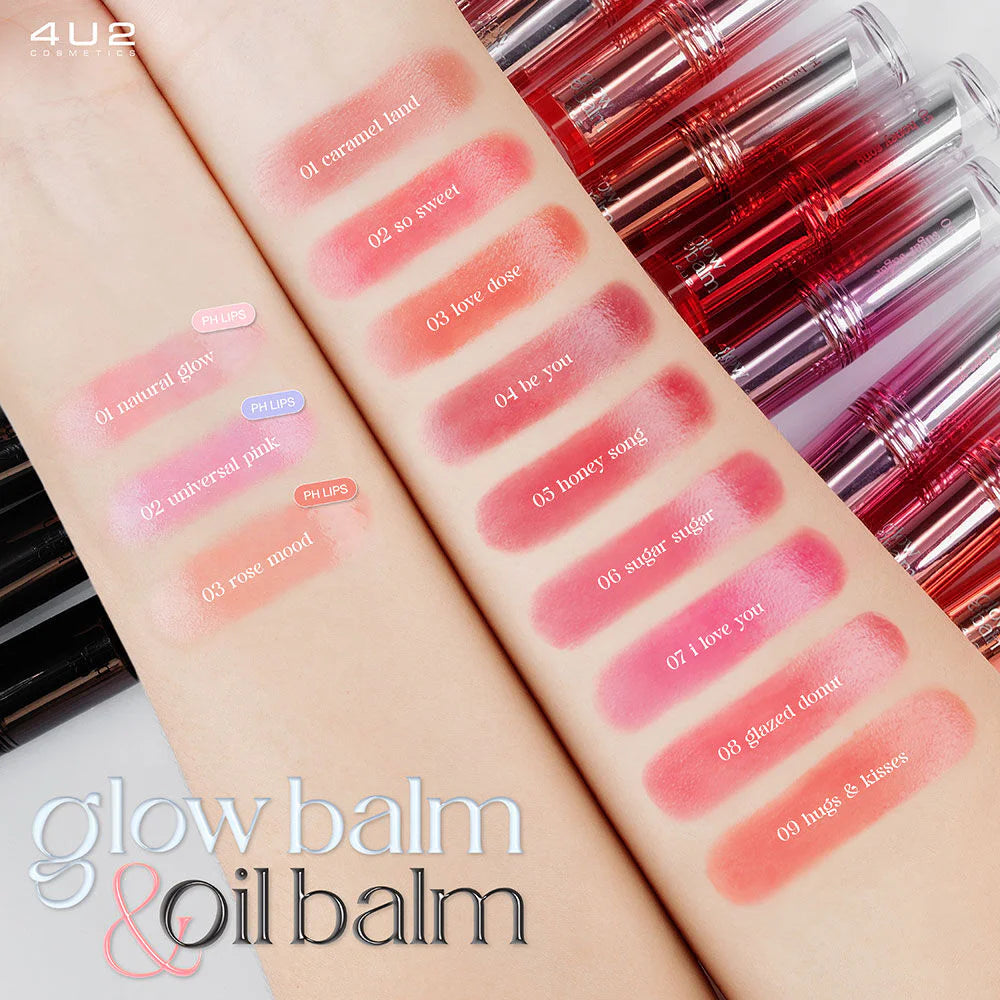4U2 Mellow Glow Balm - 3g | فور يو تو مرطب وملمع الشفاه - 3غ