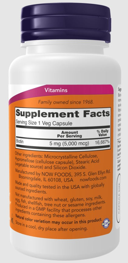 Now Biotin 5000mcg Energy Production 60 Veg Capsules |ناو بيوتين 5000 ميكروغرام لدعم إنتاج الطاقة – 60 كبسولة نباتية
