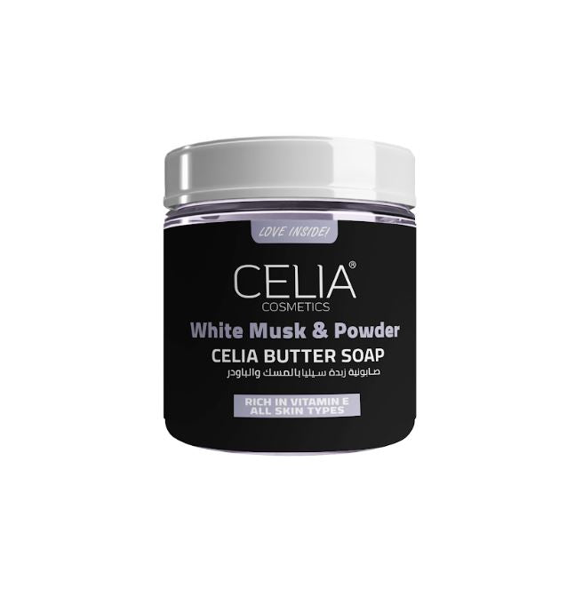 CELIA Butter Body Soap - 500g | سيليا صابونية زبدة للجسم - 500 غرام