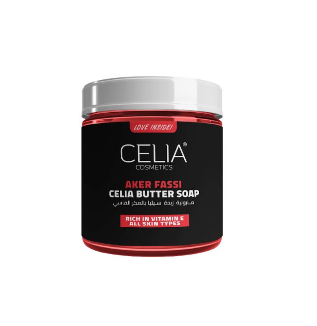 CELIA Butter Body Soap - 500g | سيليا صابونية زبدة للجسم - 500 غرام