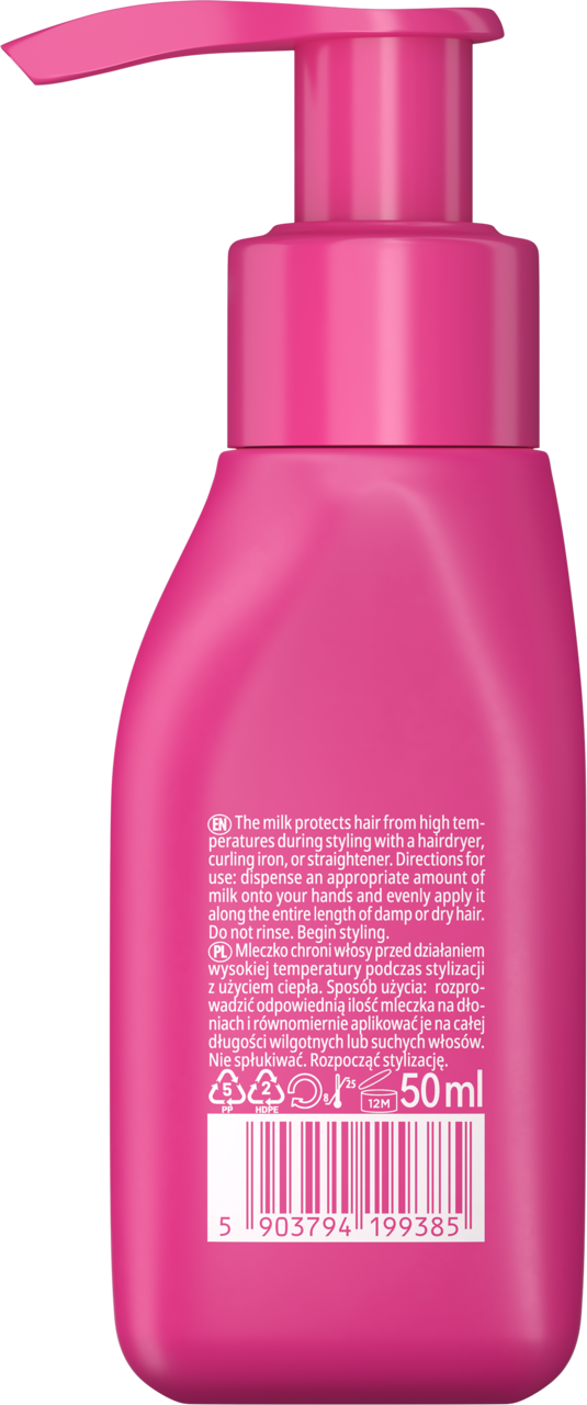 Neboa Thermo Protect Heat Protection Milk all Hair Types - 50ml | نيبوا حليب واقٍ من الحرارة لجميع أنواع الشعر- 50مل