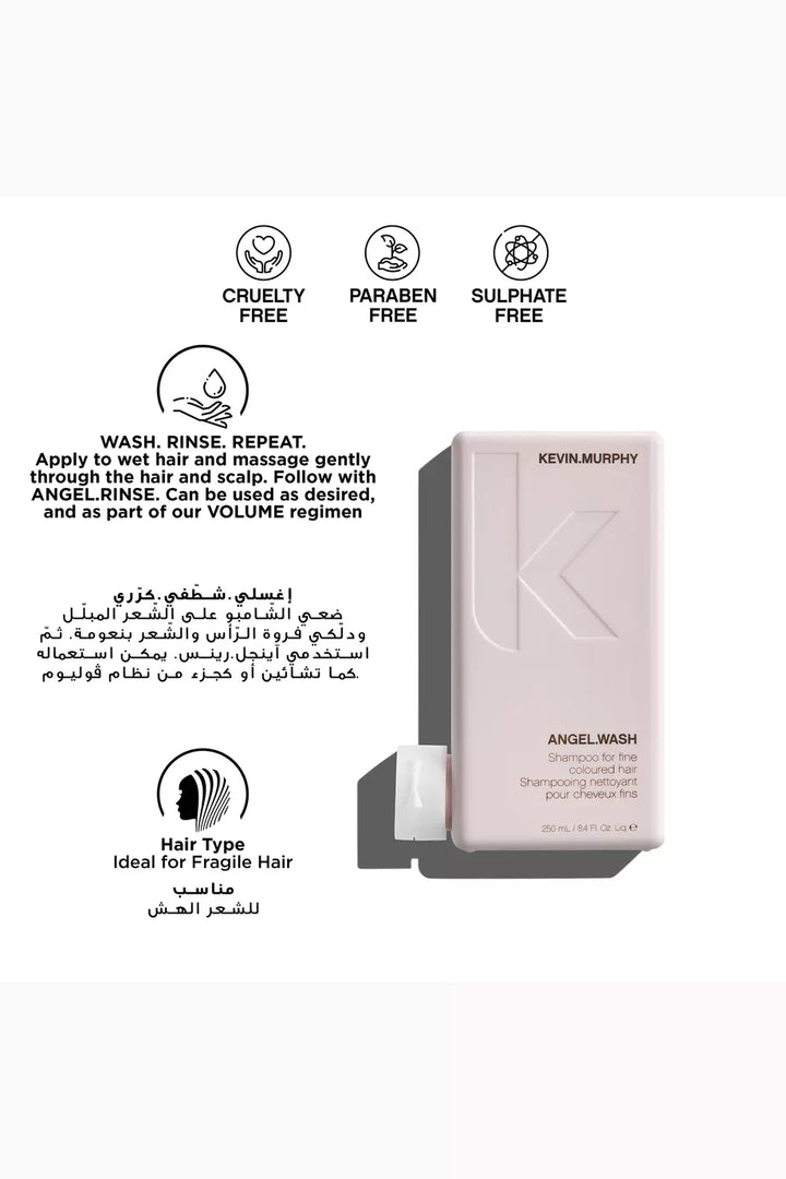 KEVIN.MURPHY Wash - 250ml | كيفن ميرفي شامبو مرمم للشعر المصبوغ - 250 مل