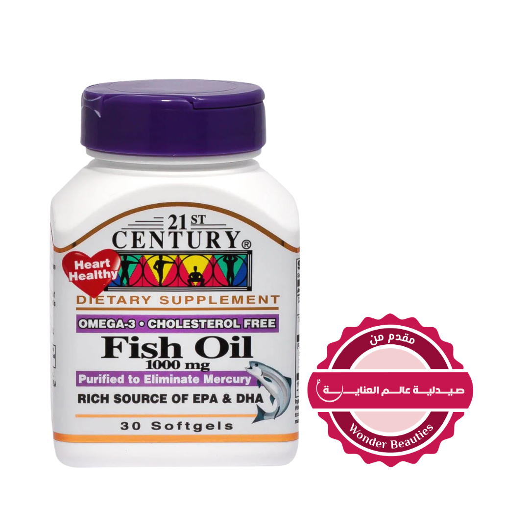 21st Century Fish Oil 1000 mg Omega-3 dietary supplement softgels bottle 30 softgels cholesterol free purified to eliminate mercury rich in EPA and DHA
