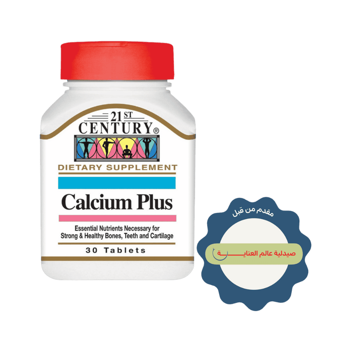 21st Century Calcium Plus - 30 Tablets