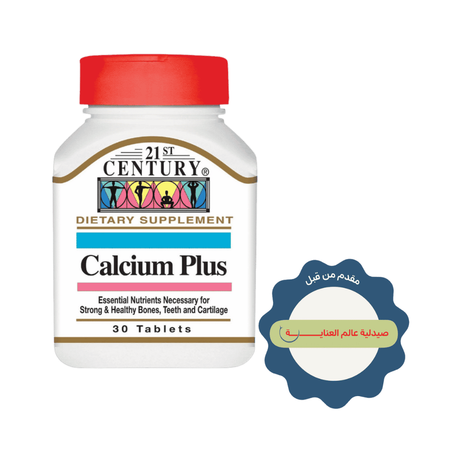21st Century Calcium Plus - 30 Tablets