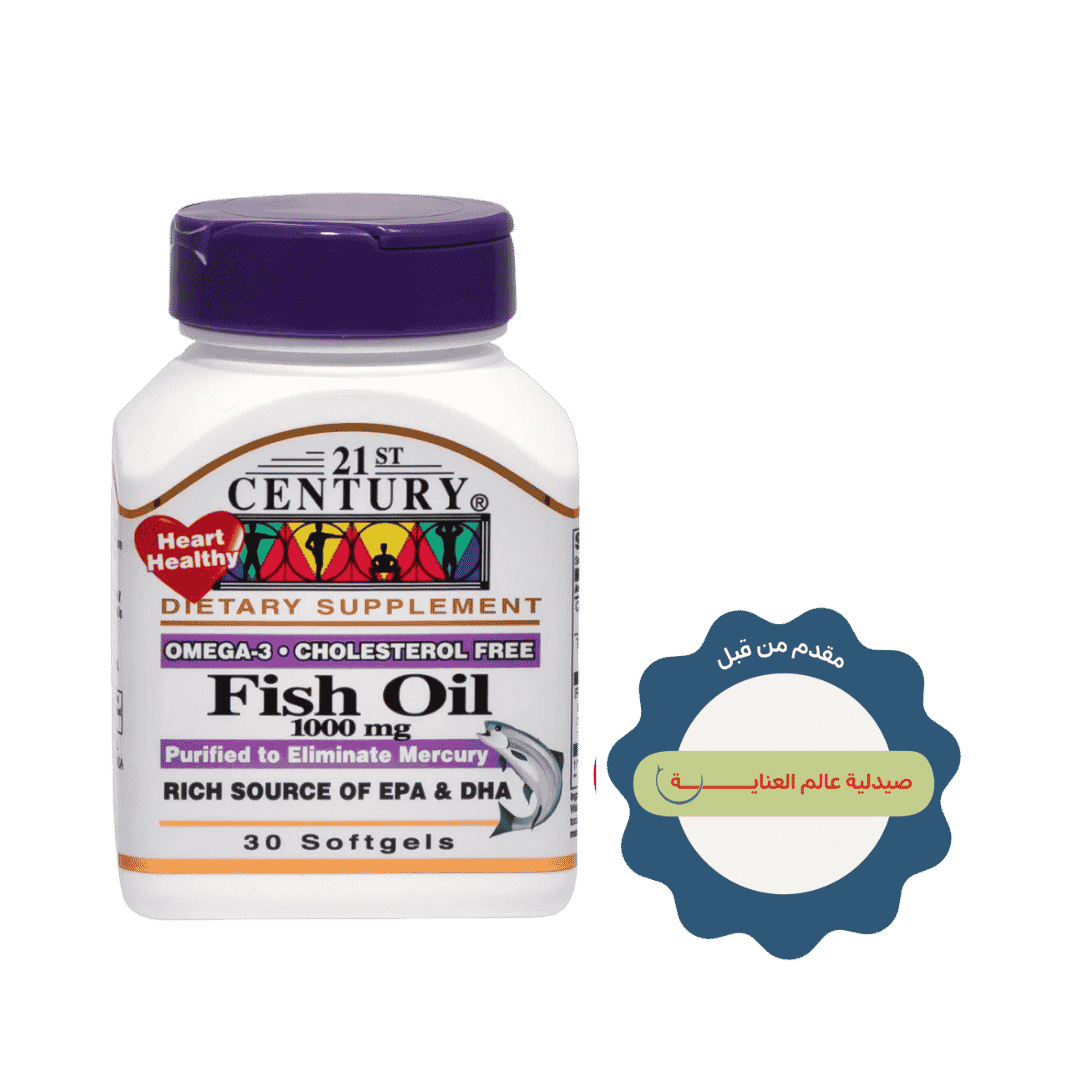 21ST CENTURY Fish Oil 1000 mg - 30 softgels