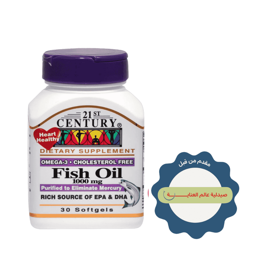 21ST CENTURY Fish Oil 1000 mg - 30 softgels