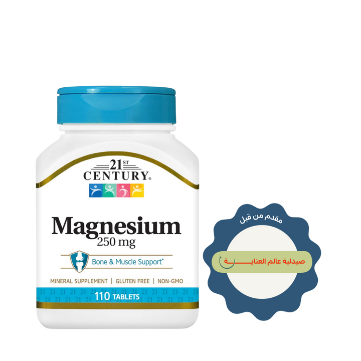 21st Century Magnesium 250mg - 110tabls