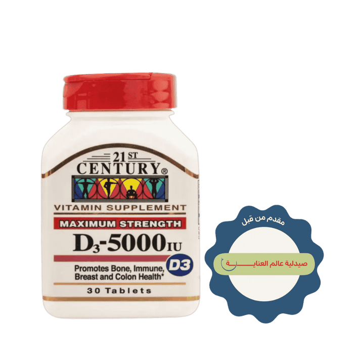 21st Century Vitamin Supplements D3-5000 - 30 Tablets