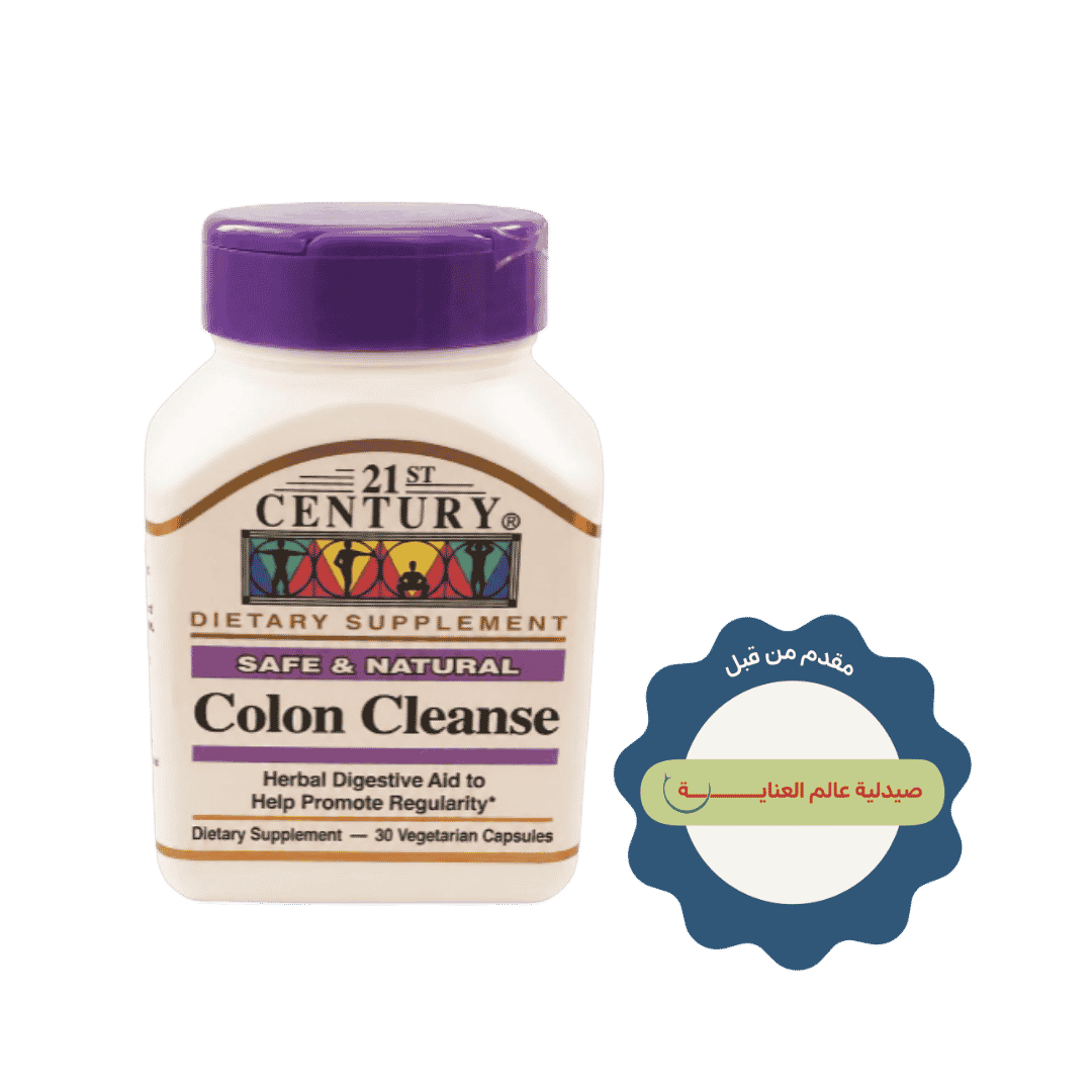 21st Century Colon Cleanse herbal digestive supplement, 30 vegetarian capsules, white bottle with purple cap.