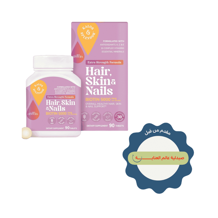 21st Century Hair, Skin & Nails Biotin 5000 mcg supplement, pink bottle and box, 90 tablets