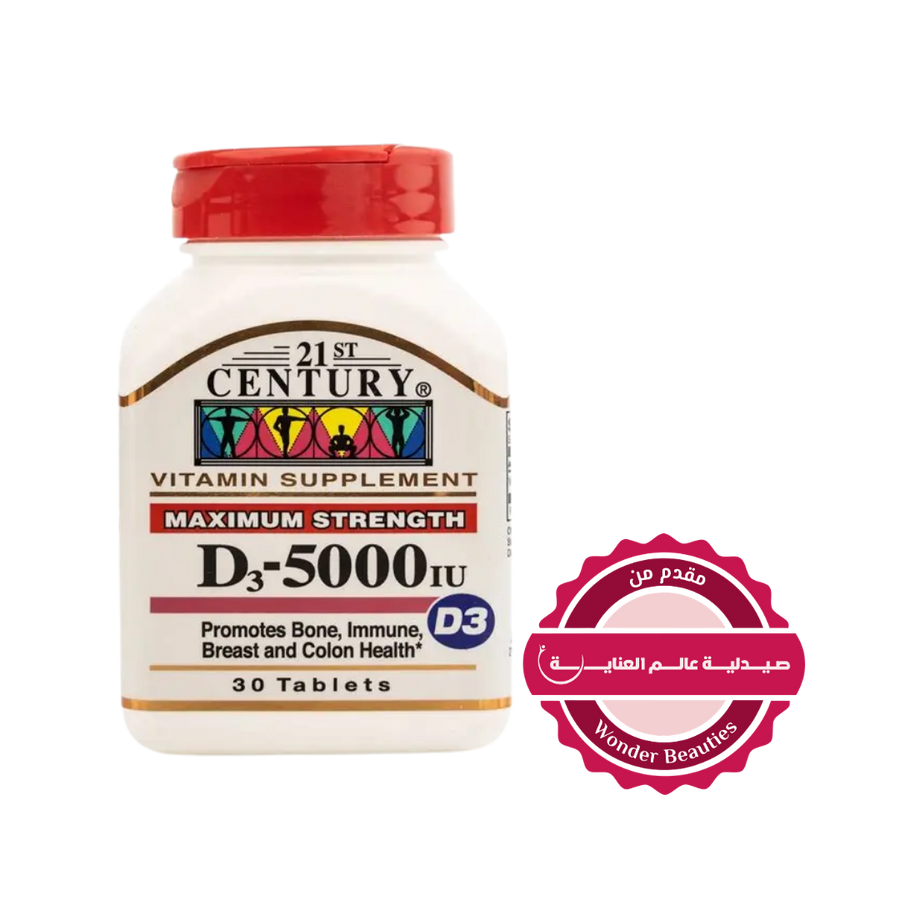 21st Century vitamin D3 5000 IU supplement 30 tablets white bottle with red cap