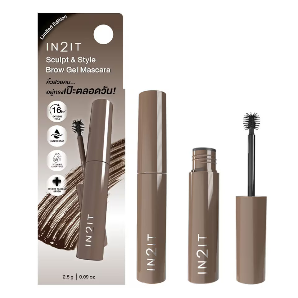 IN2IT Sculpt & Style Brow Gel Mascara - 2.5g | ان تو ات ماسكارا جل حواجب - 2.5غ