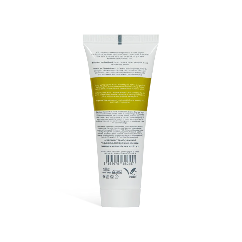 LICAPE Barrier Strengthening And Moisturizing Daily Cica Gel Cream - 40ml |  ليكابي كريم جل سيكا يومي لتقوية حاجز البشرة وترطيبها – 40 مل