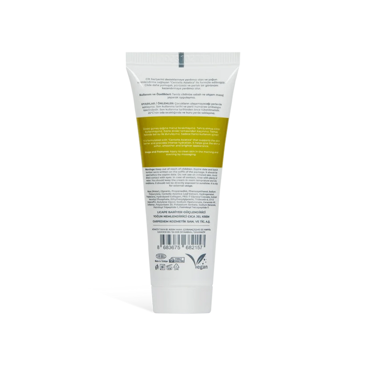 LICAPE Barrier Strengthening And Moisturizing Daily Cica Gel Cream - 40ml |  ليكابي كريم جل سيكا يومي لتقوية حاجز البشرة وترطيبها – 40 مل