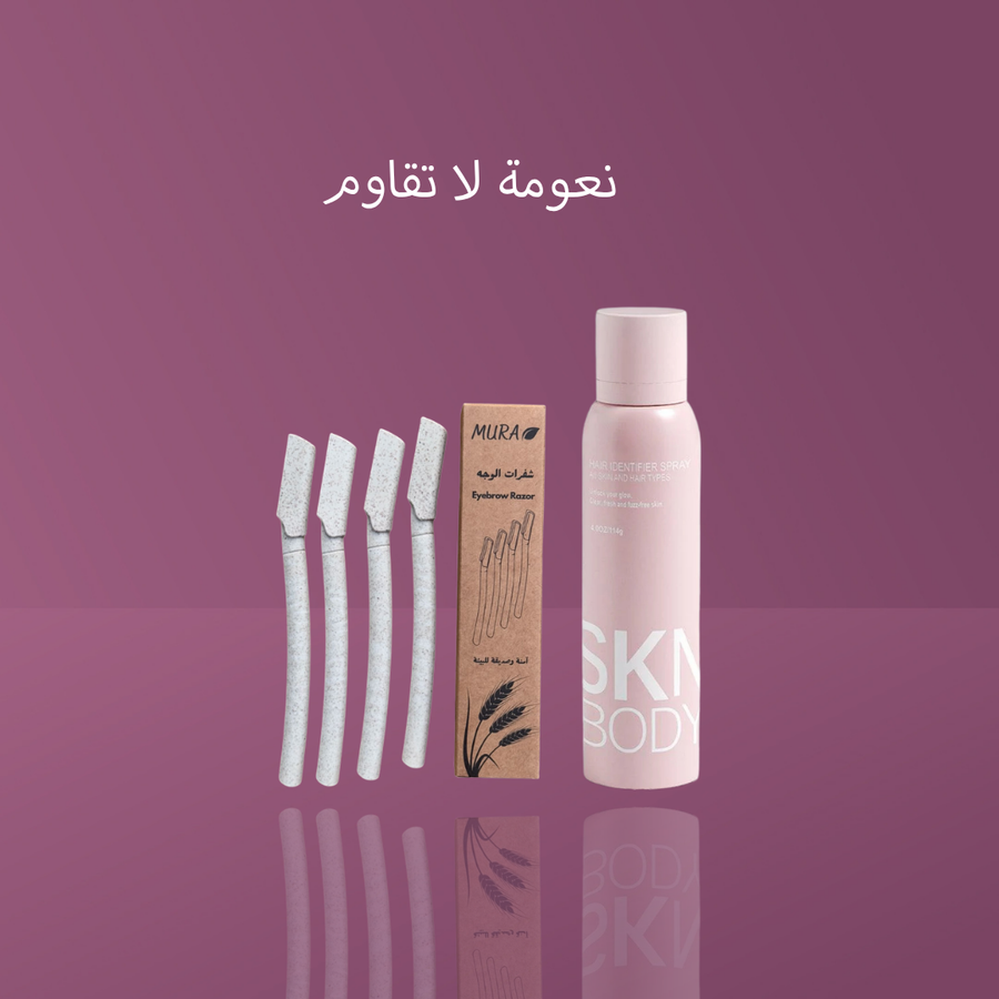 نعومة لا تقاوم