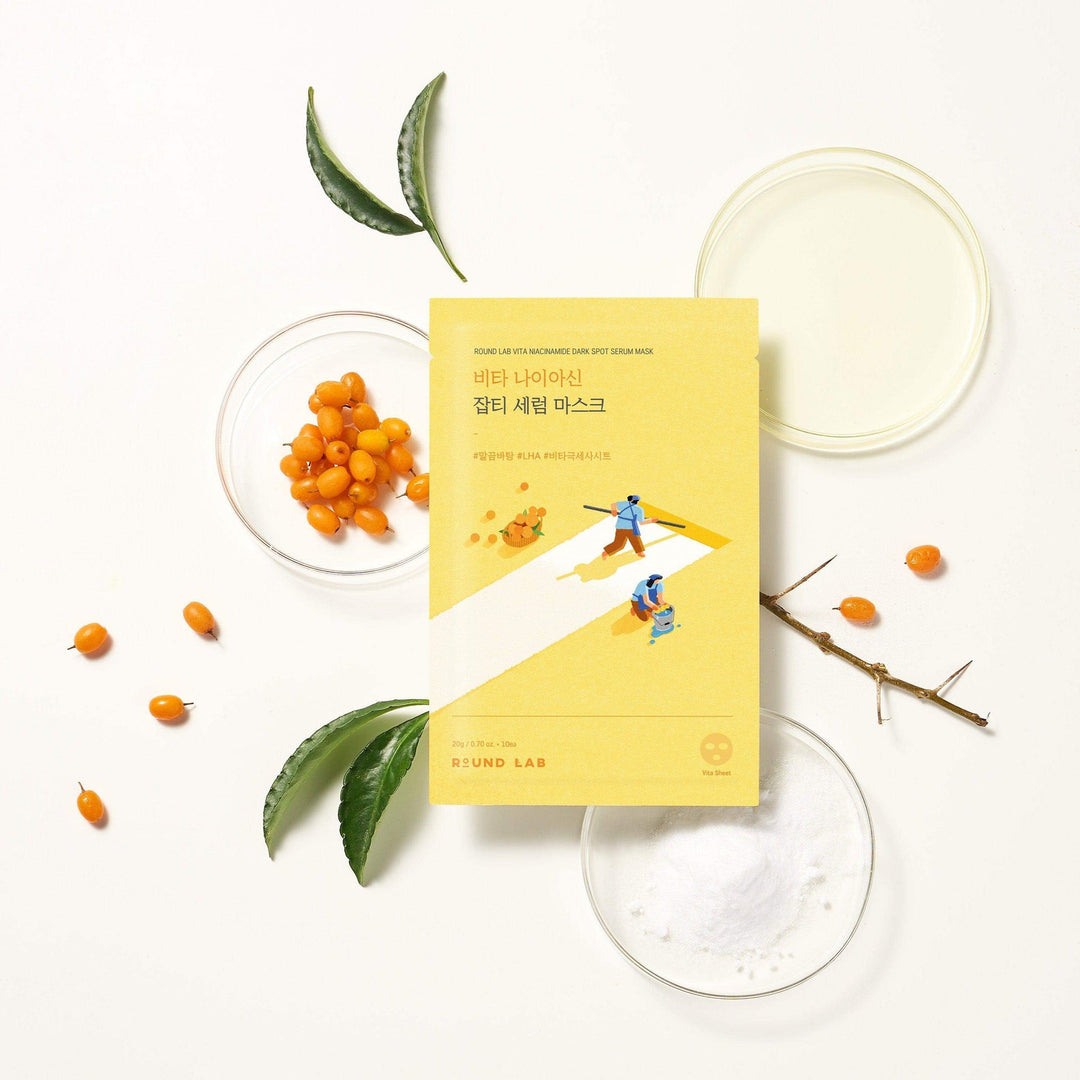 Round Lab Vita Niacinamide Dark Spot Serum Mask - 1ea - 20ml | راوند لاب ماسك سيروم داكن فيتا نياسين - 20مل #4