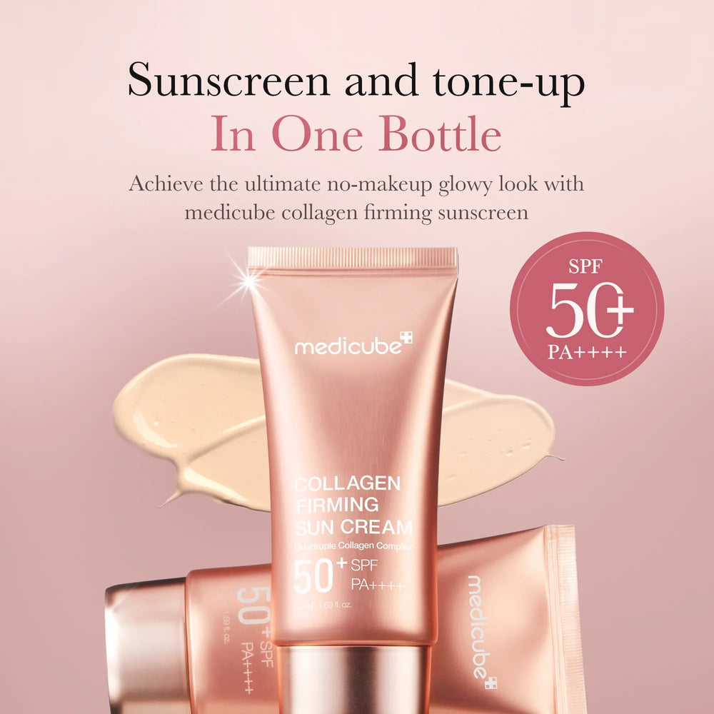 MEDICUBE Collagen Glow Sunscreen - 50ml | ميديكيوبي واقي شمس كولاجن باهت - 50مل #1