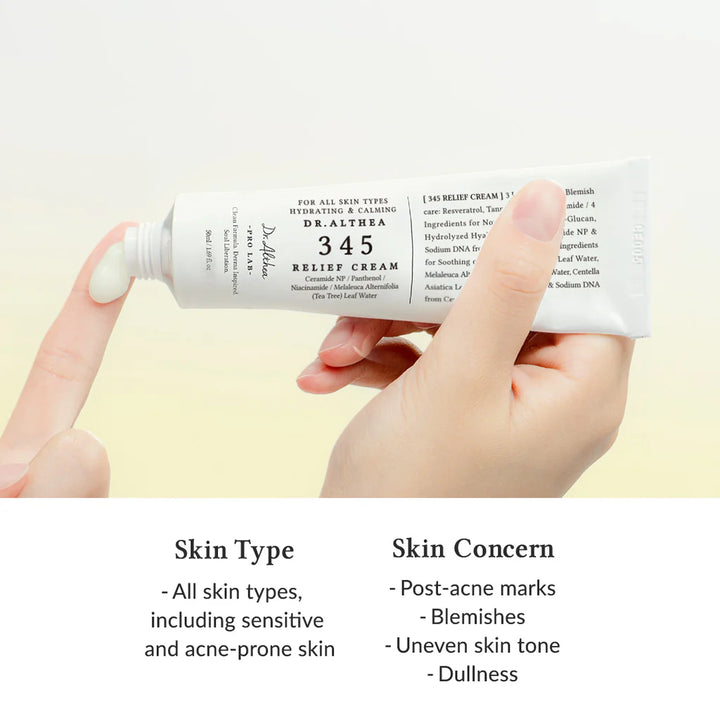 Dr.Althea 345 Relief cream - 50ml | دكتور الثيا كريم مهدئ للبشرة 345 - 50 مل