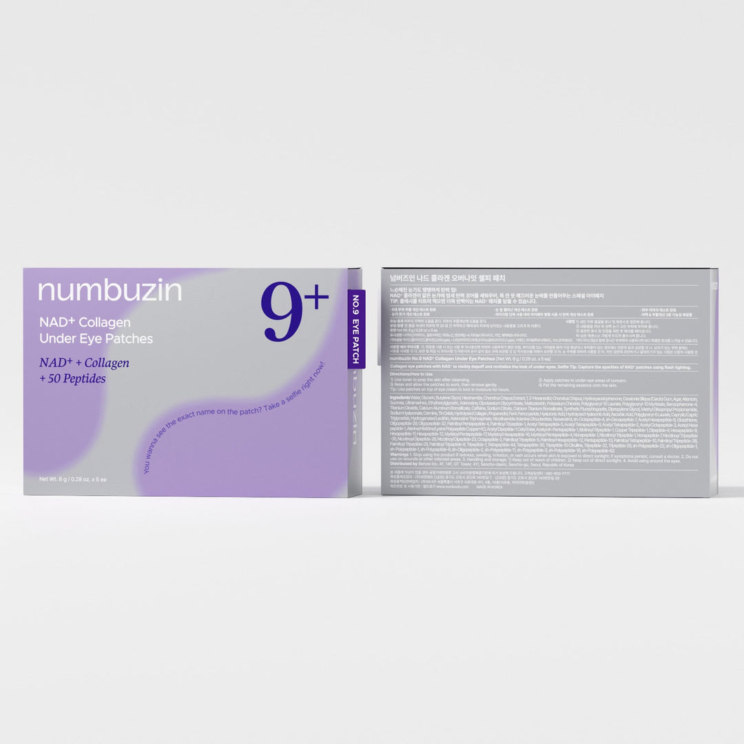 Numbuzin No.9 NAD+ Eye Patches - 5 pairs | نومبوزين لصقات تحت العين #4
