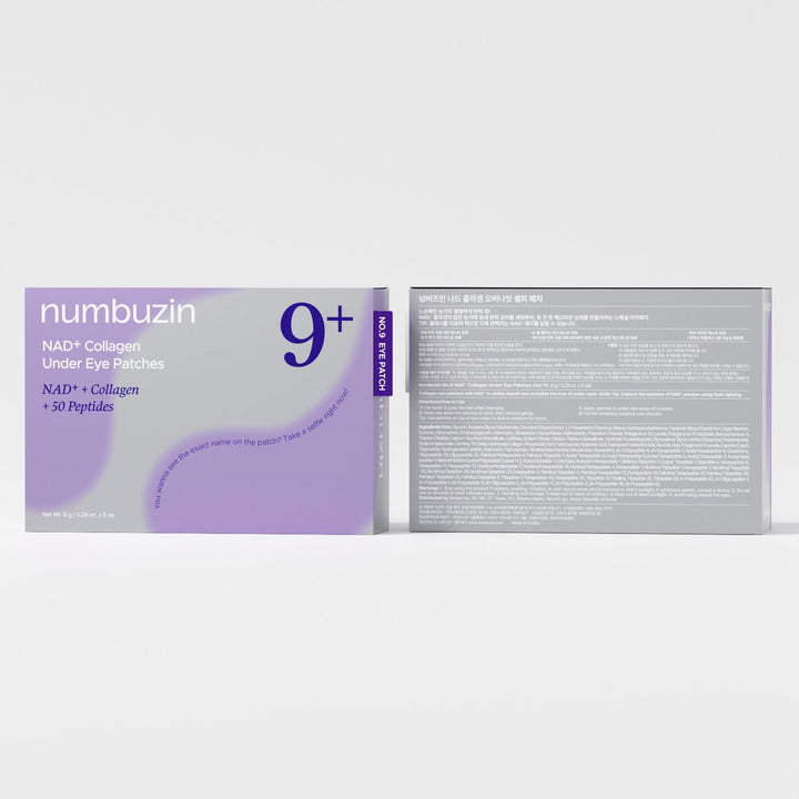 Numbuzin No.9 NAD+ Eye Patches - 5 pairs | نومبوزين لصقات تحت العين #4