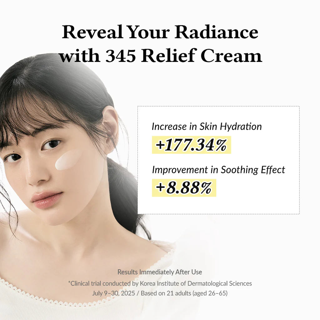 Dr.Althea 345 Relief cream - 50ml | دكتور الثيا كريم مهدئ للبشرة 345 - 50 مل