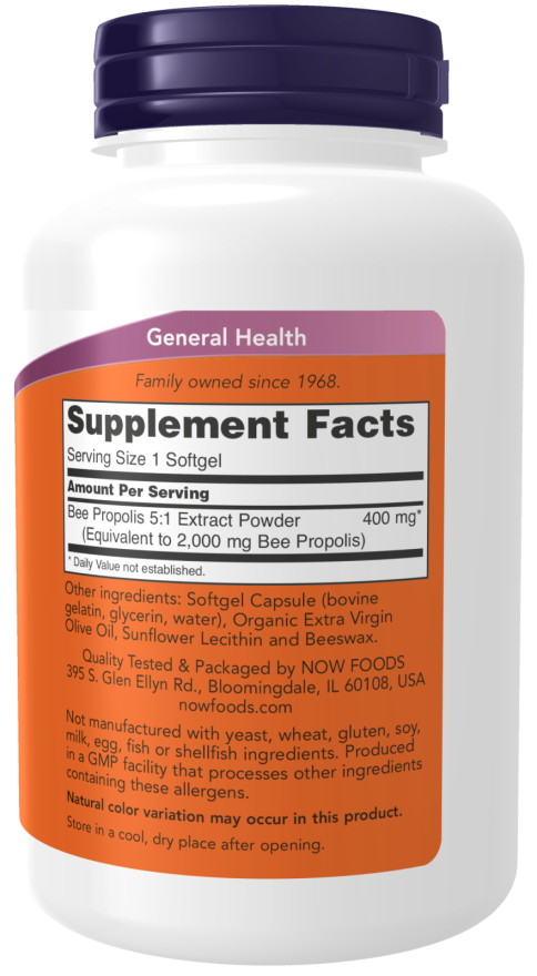 now Propolis 2000 5:1 Extract - 90 Softgels | ناو بروبوليس صمغ النحل 2000 ملغ – 90 كبسولة هلامية