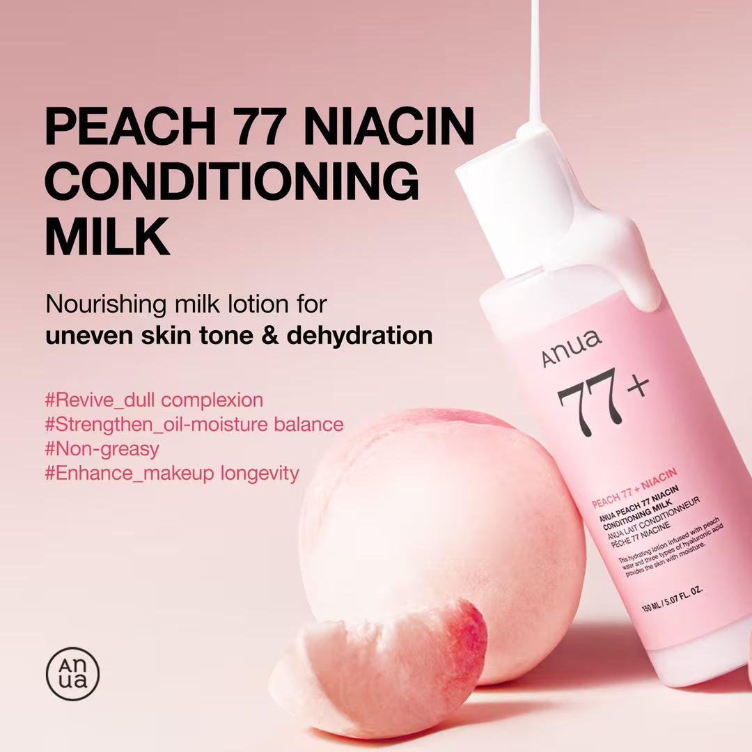 Anua Peach 77 Niacin Conditioning Milk - 150ml| أنوا كريم مرطب للبشرة حليبي -150 مل
