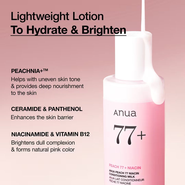 Anua Peach 77 Niacin Conditioning Milk - 150ml| أنوا كريم مرطب للبشرة حليبي -150 مل