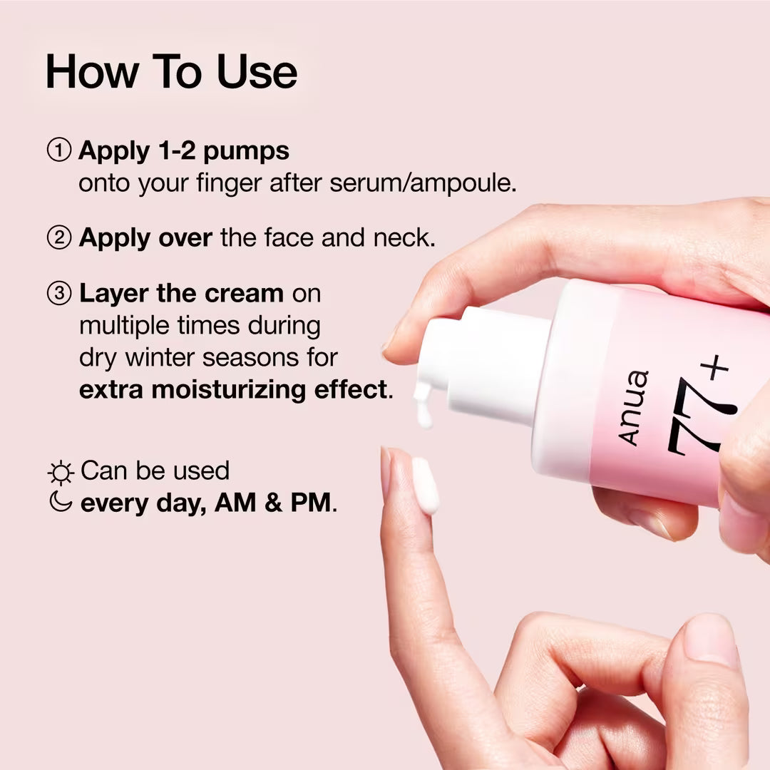 Anua Peach 77 Niacin Conditioning Milk - 150ml| أنوا كريم مرطب للبشرة حليبي -150 مل