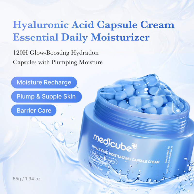 Medicube Hyaluronic Moisturizing Capsule Cream - 55g | ميديكيوب كريم مرطب كبسولي هيالورونيك - 55غ #4